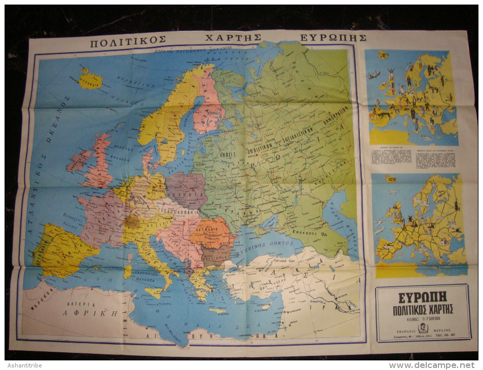 Greece Old 1960s School Student´s Folding Map Of EUROPE Geographical & Political - Carte Geographique