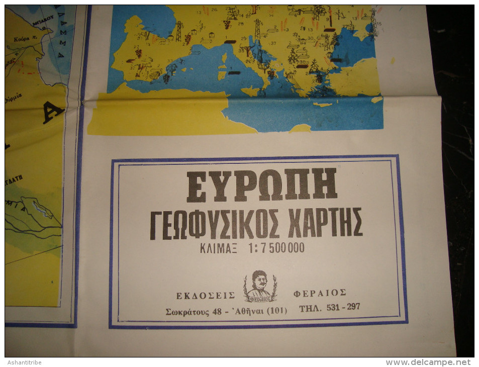 Greece Old 1960s School Student´s Folding Map Of EUROPE Geographical & Political - Cartes Géographiques