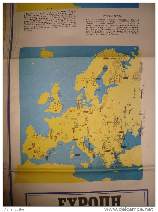 Greece old 1960s school student´s folding map of EUROPE geographical & political