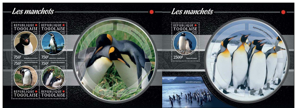 IMPERFORATED TG15214ab TOGO 2015 Penguins Pingouins Pinguine MNH Set - Togo (1960-...)