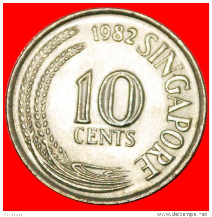 * SEAHORSE (1967-1985): SINGAPORE  10 CENTS 1982!  LOW STARTNO RESERVE! - Singapour