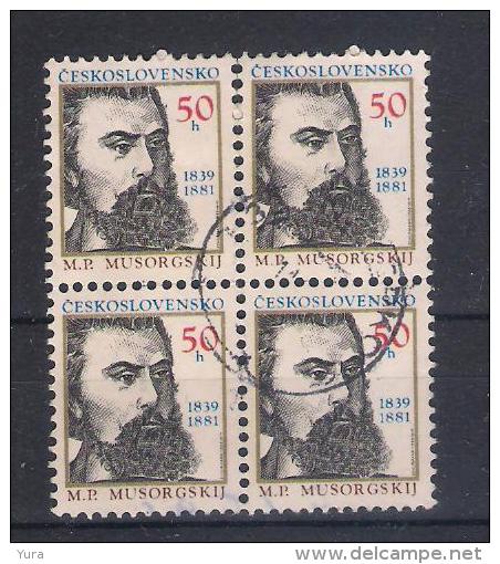 Czechoslovakia 1989  Mi Nr 2989 Composer M.Musorgsky  Block Of 4 (a5p23) - Andere & Zonder Classificatie