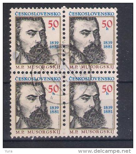 Czechoslovakia 1989  Mi Nr 2989 Composer M.Musorgsky  Block Of 4 (a5p23) - Música
