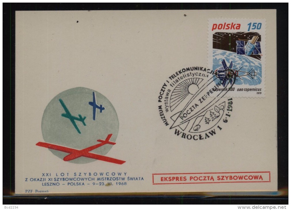 POLAND 1981 ZEPPELIN POST SPECIAL CANCEL ON PC BALLOON FLIGHT - Zeppelins