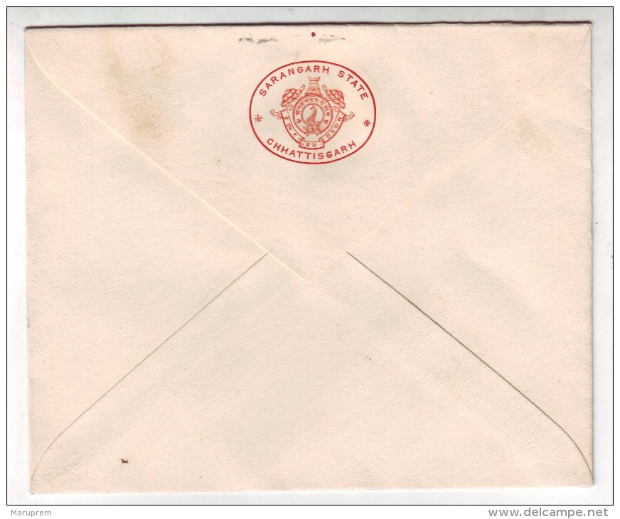 Sarangarh State (Chhattisgarh)-Crest Or Coat Of Arms Unused Envelope, Size 11 X 13.5 Cm #D65 - Other & Unclassified