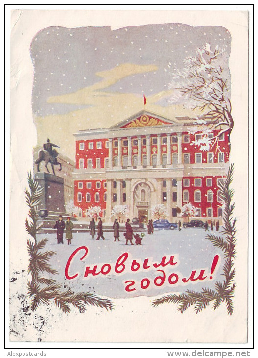 HAPPY NEW YEAR! BUILDING OF MOSSOVET, MONUMENT. Postal Stationery Stamped Card. USSR, 1955. Postally Used - Nieuwjaar