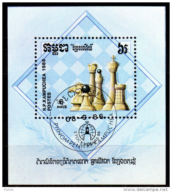 KAMBODSCHA 1986 - Schach, Chees - Block 149 - Schach