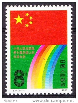 China 1988 Yvert 2873, 7th Popular National Congress, MNH - Nuovi