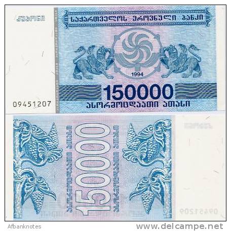 GEORGIA      150,000 Lari      P-49     1994      UNC   [ 150000 ] - Georgia