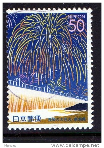 Japan, Yvert No 3097 - Gebruikt