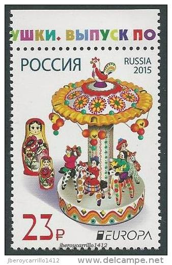 RUSIA/ RUSSLAND/ RUSSIA  -EUROPA 2015- TEMA ANUAL- "JUGUETES ANTIGUOS / OLD TOYS"- SERIE De 1 V. - 2015