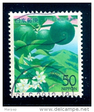 Japan, Yvert No 3197 - Gebruikt