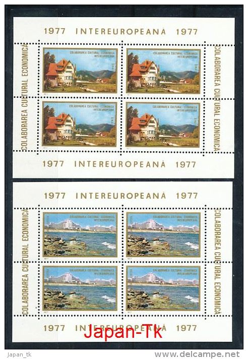 RUMÄNIEN  Mi.Nr. Block 141-142 Europa Mitläufer - INTEREUROPA  -1977 -  MNH - 1977