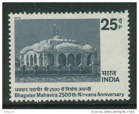 India // Inde // 1974 Timbres Neufs / Y & T 411** - Neufs