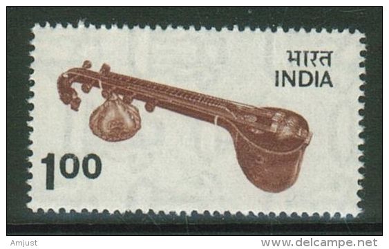 India // Inde // 1975 Timbres Neufs / Y & T 447** - Neufs