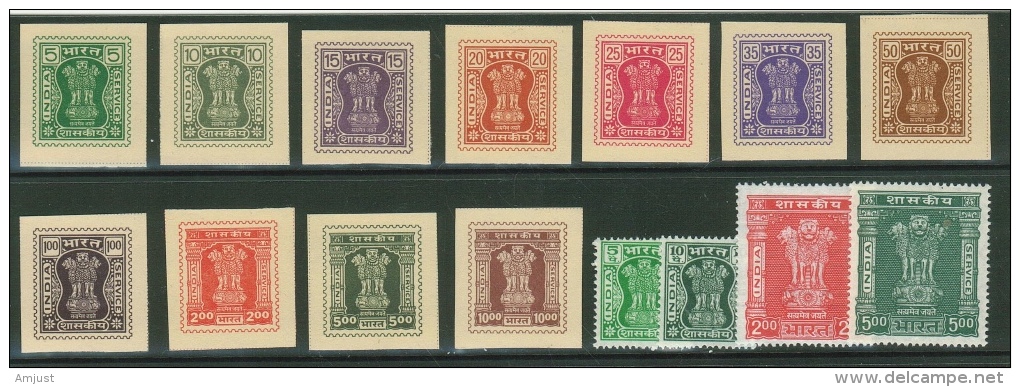 India // Inde // Lot De Timbres De Service - Colecciones & Series