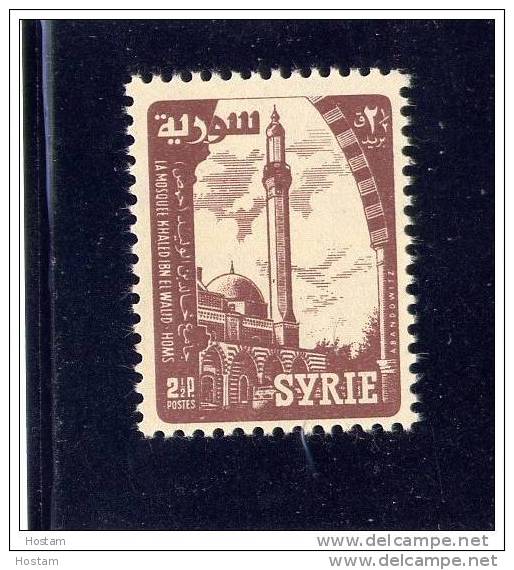 SYRIA, 1957, # 419, MOSQUE IN HOMS                MNH - Syrie