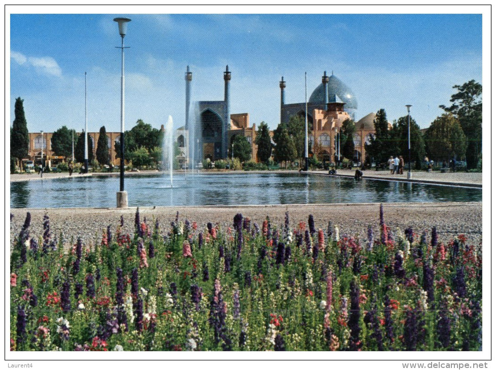 (246) Iran - Jahan Square And Mosque - Islam