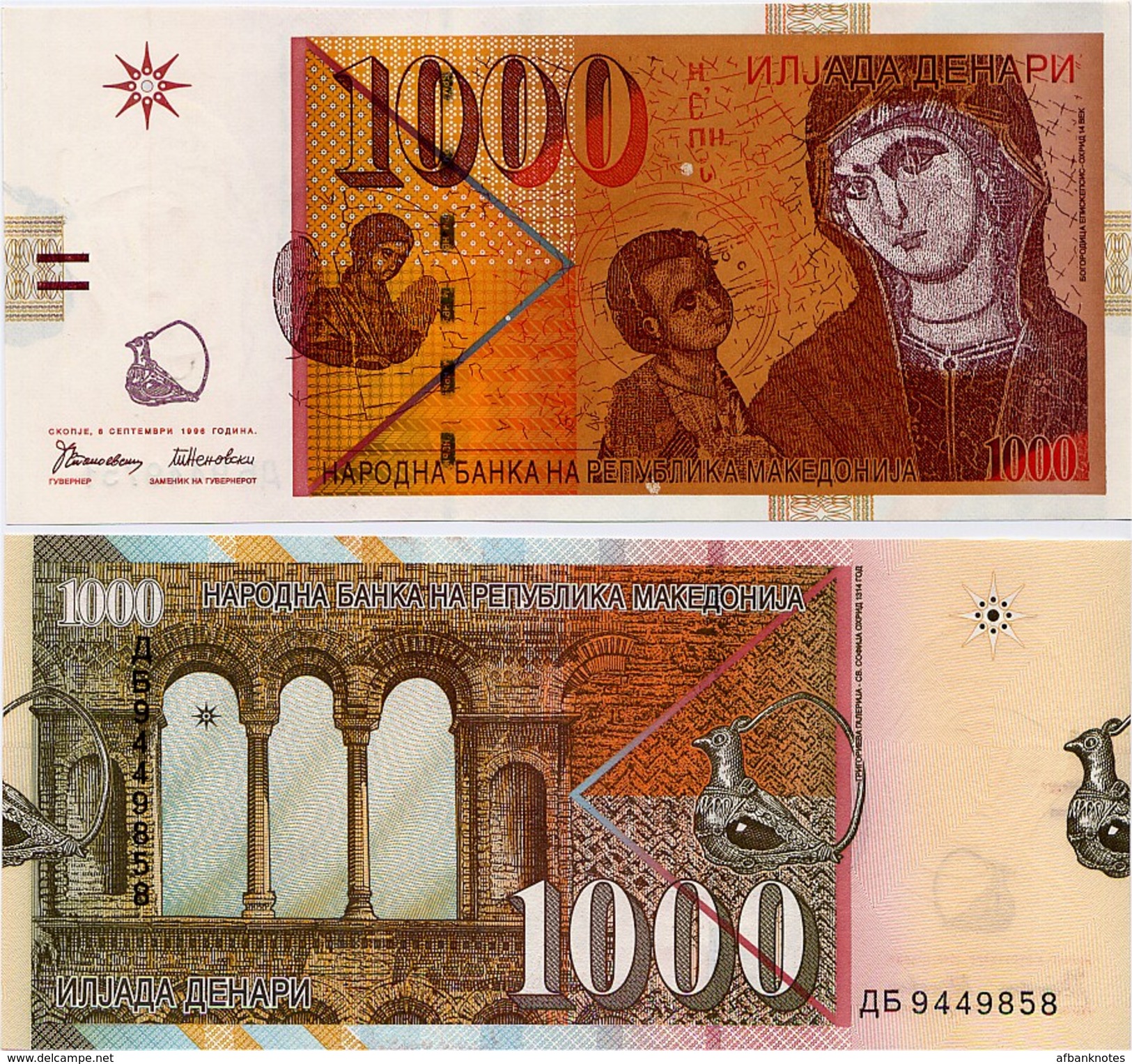 MACEDONIA       1000 Denari       P-18a       8.9.1996       UNC - Macedonia Del Nord