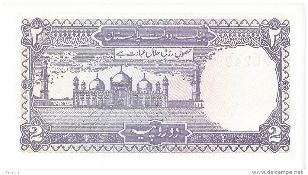 PAKISTAN - 2 Rupees UNC - Pick 37 - Pakistan