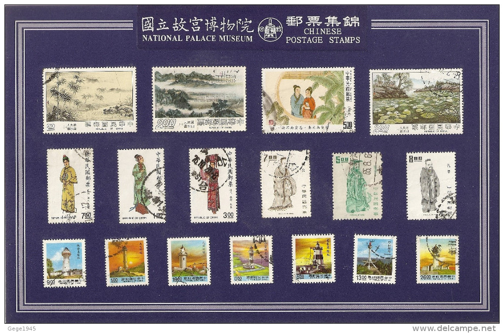 Plaquette Sous Blister   "  National Palace Muséum '  Comprenant  17  Timbres Oblitérés   ( Voir Les 2 Scans ) - Used Stamps