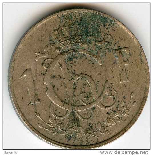 Luxembourg 1 Franc 1962 KM 46.2 - Lussemburgo