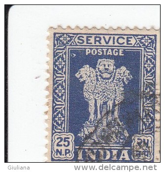 India - 1 Val. Used - Other & Unclassified