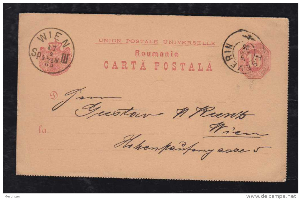 Rumänien Romania 1885 Stationery T. SEVERIN To VIENNA Austria - Briefe U. Dokumente