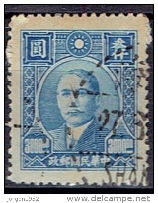 CHINA  # STAMPS FROM YEAR 1946 STANLEY GIBBONS 894 - 1912-1949 République
