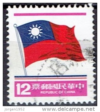 TAIWAN  # STAMPS FROM YEAR 1980 STANLEY GIBBONS 1302 - Usados
