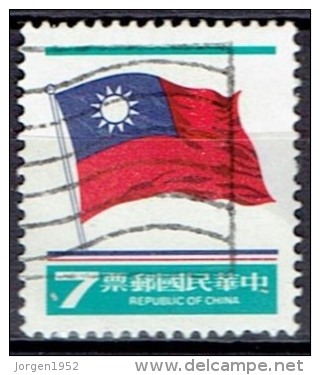 TAIWAN  # STAMPS FROM YEAR 1981 STANLEY GIBBONS 1384 - Usados