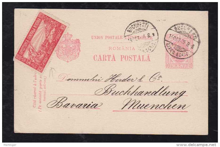 Rumänien Romania 1906 Stationery Card Exepition Cinderela To MUNICH Germany - Briefe U. Dokumente