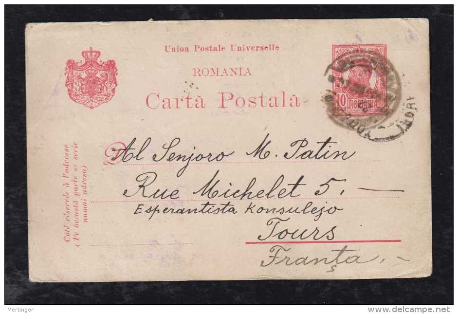 Rumänien Romania 1908 Stationery Card Mi# P52II To TOURS France - Covers & Documents