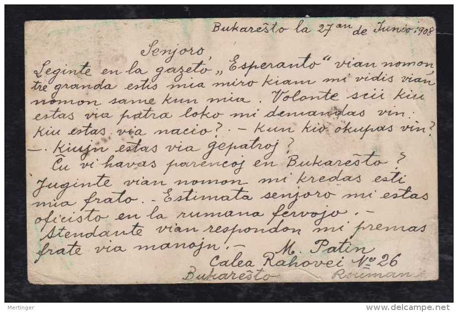 Rumänien Romania 1908 Stationery Card Mi# P52II To TOURS France - Briefe U. Dokumente