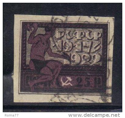 W2323 - RUSSIA 1922 , 25 R. N. 172  Soviet - Gebraucht