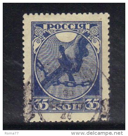 W2368 - RUSSIA 1918 , 35 K. Azzurro N. 137 - Oblitérés