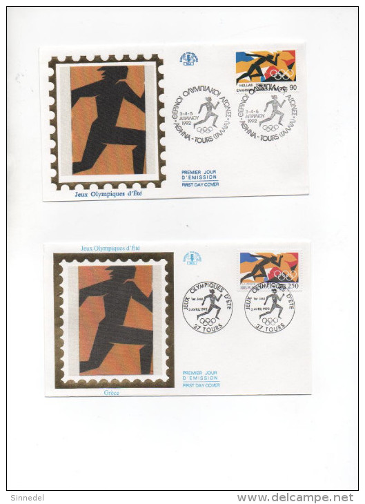 2745 FRANCE GRECE  JEUX OLIMPIQUE ETE 1992 - Joint Issues