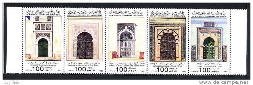 LIBYE 1985, PORTES DE MOSQUEES, 5 Valeurs, Neufs. R297 - Islam