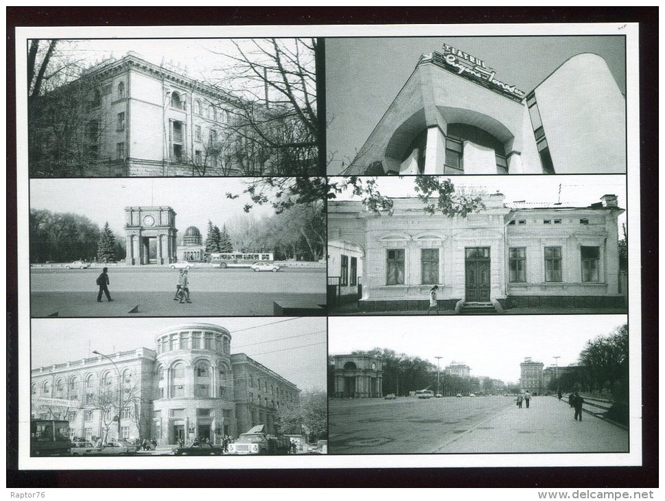 CPM Neuve Moldavie CHISINAU Institut D´Art Théâtre Ionesco Arc De Triomphe Poste Centrale Place Du Gouvernement - Moldavie