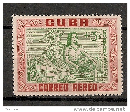 CUBA - Posta Aérienne - Air Mail  -Yvert # A 195 - * MINT (Light Trace Of Hinge) - Poste Aérienne
