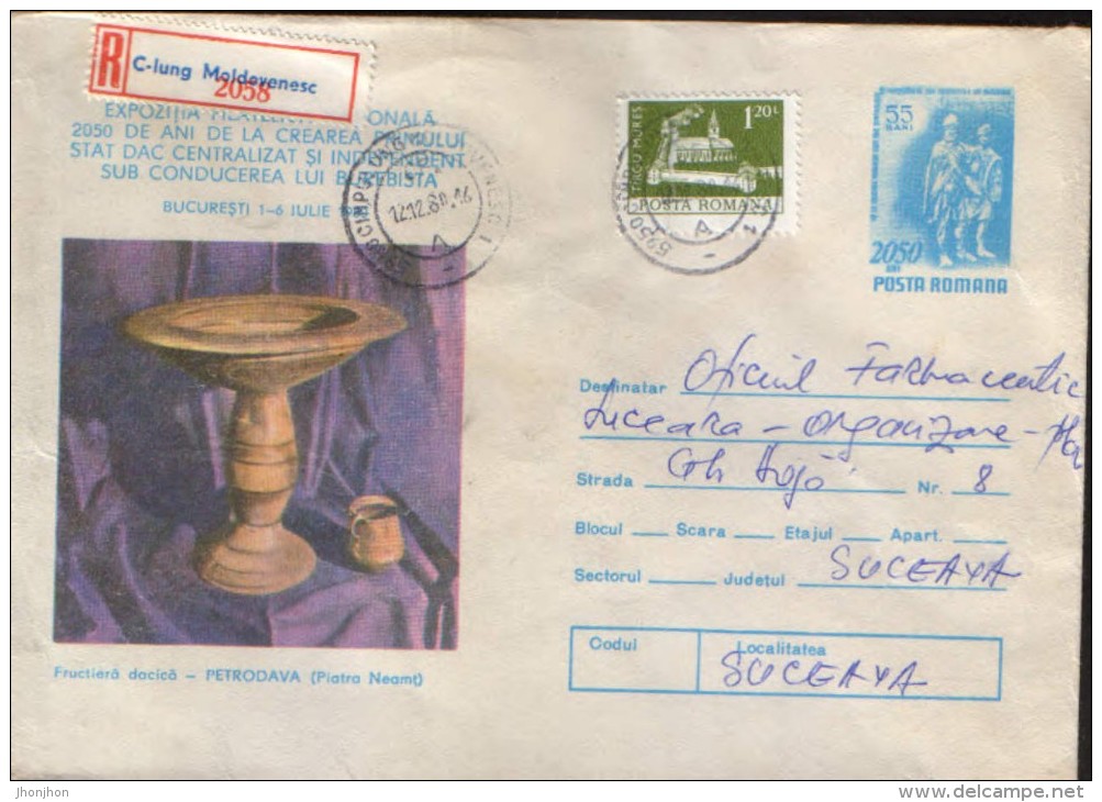 Romania - Postal Stationery Cover 1980 Used - Archaeology - Dacian Fruit Bowl - Petrodava - Archéologie