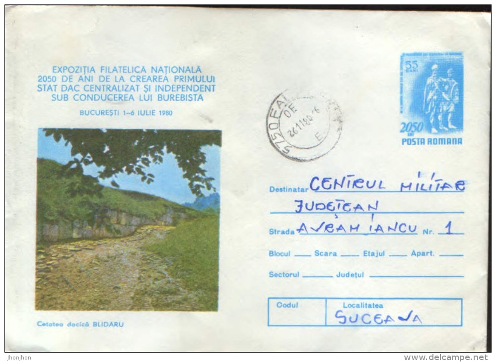 Romania - Postal Stationery Cover 1980 Used - Archaeology - Dacian Fortresses, Blidaru - Archaeology