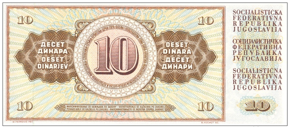 Yugoslavia 10 Dinara 1981 UNC - Yougoslavie