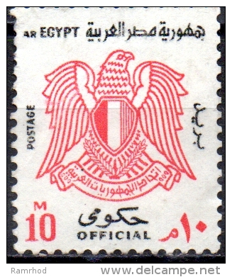 EGYPT 1972 Official - Eagle - 10m- Red & Black  MH - Dienstzegels