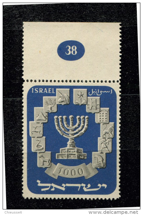 Israel ** N° 53 - Menora - Neufs (sans Tabs)