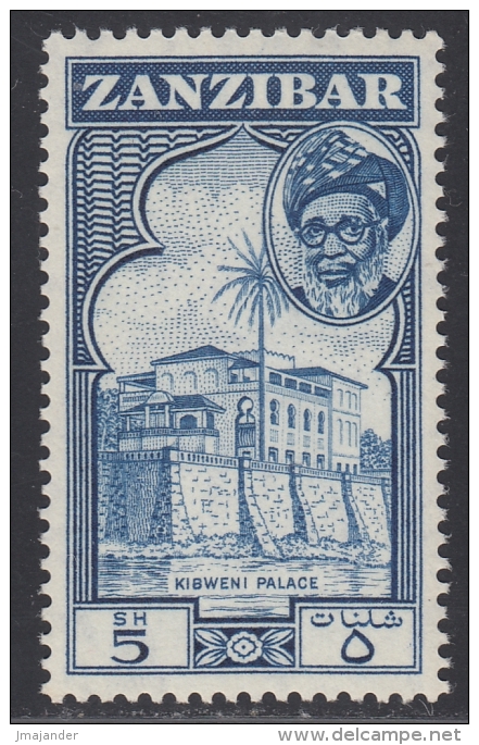 Zanzibar 1957 Definitive: Kibweni Palace. Mi 237 MNH (#17) SUPERB! - Zanzibar (...-1963)