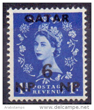 1957 QATAR DEFINITIVES Queen Elizabeth OVERPRINT 1 Value MNH (Or Best Offer) - Qatar