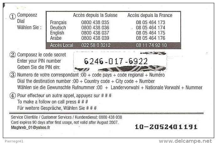 CARTE-PREPAYEE-FRANCE-SUISSE-7.5€-10 CHF-MAGHREB1-DUNES Du DESERT-08/2007-  B E-RARE - Autres & Non Classés