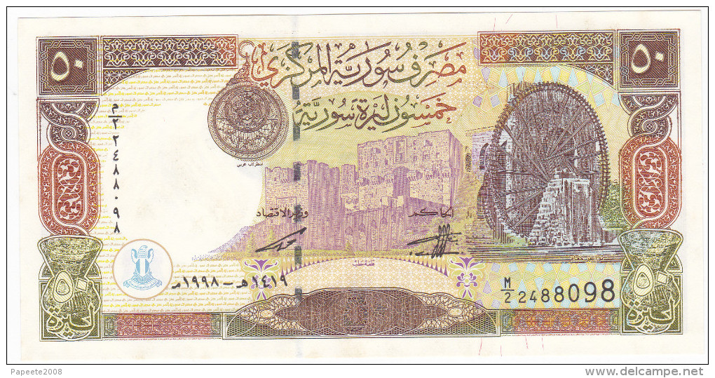 Syrie / 50 Pounds - 1998 - Syria