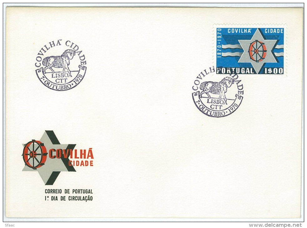 Portugal FDC Covilhã City - Sheep 1970 - Boerderij